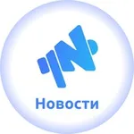 Аватар канала Inside Ad Новости