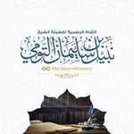 Аватар канала نبيل بن سليمان التومي