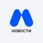 Аватар канала МЕХС НОВОСТИ