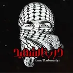 Аватар канала درب الشهيد