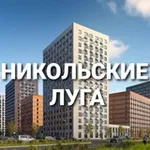 Аватар канала Новости | ЖК Никольские Луга