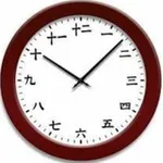 Аватар канала Tokio| Япония