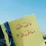 Аватар канала ٱلۡكَلِمُ ٱلطَّيِّبُ 🍒