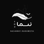 Аватар канала نسمات رضوية