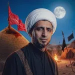 Аватар канала الشيخ علي المياحي