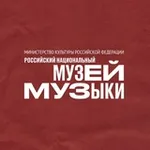 Аватар канала Музей музыки