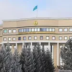 Аватар канала MFA Qazaqstan 🇰🇿