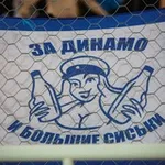Аватар канала Шулика