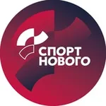 Аватар канала СПОРТ НОВОГО