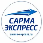 Аватар канала Сарма Экспресс | ДЭК