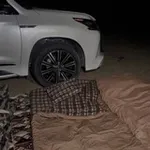 Аватар канала 🔂 SAQR