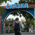 Аватар канала DruzLive 🪞