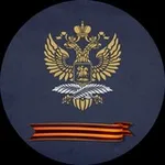 Аватар канала Russian MFA 🇷🇺