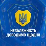 Аватар канала 🇺🇦 Київська обласна військова адміністрація