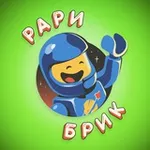 Аватар канала Рари Брик