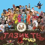 Аватар канала Тазик ТВ