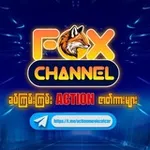Аватар канала မြန်မာစာတန်းထိုးရုပ်ရှင်များ Mmsub 2