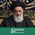 Аватар канала المرجع الديني آية الله العظمى السيد صادق الحسيني الشيرازي دام ظله