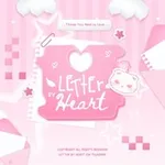 Аватар канала letterbyheart! ˖ Ი𐑼 ⋆ ♪ 𝄞