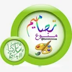 Аватар канала 🎨 تـصـامـيـم مـنـوع 🎨