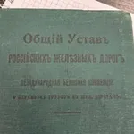 Аватар канала Безбородов. Не только логистика