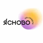 Аватар канала ФОК Ясново на спорте