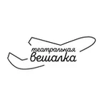 Аватар канала Вешалка летающая