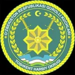 Аватар канала Toshkent harbiy okrugi rasmiy kanali