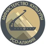 Аватар канала Министерство культуры РСО-Алания