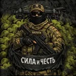 Аватар канала Малюта — Честь и Сила 🏴‍☠