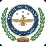Аватар канала NIC کنگره ملی ایرانیان
