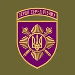 Аватар канала Президентська бригада ЗСУ