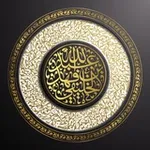 Аватар канала قناة | أبي جعفر عبدالله الخليفي
