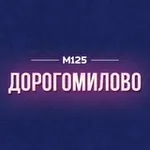 Аватар канала Дорогомилово М125