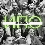 Аватар канала КУЛЬТМАСС ИПО