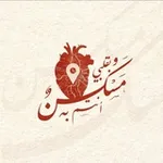 Аватар канала سَـكنْ 🤍