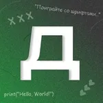 Аватар канала Диджитал База | Маркетинг, дизайн и IT