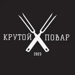 Аватар канала КРУТОЙ ПОВАР