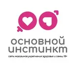 Аватар канала Основной инстинкт