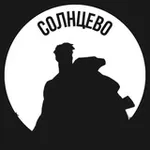Аватар канала Солнцево