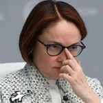 Аватар канала Брошка Экономики