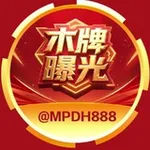Аватар канала 木牌吃瓜中心