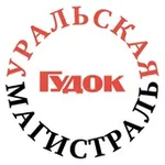 Аватар канала Уральская магистраль