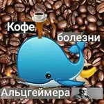 Аватар канала ☕️ рыр 🪵 м 🐳 мент 🌭