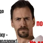 Аватар канала Кибербез Андрея Дугина