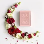 Аватар канала Quran = My Life