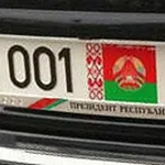 Аватар канала Пул Первого