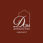 Аватар канала Медиацентр «Дом журналистики»