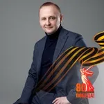 Аватар канала Сергей Семёнов
