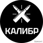 Аватар канала ССК "КАЛИБР" News